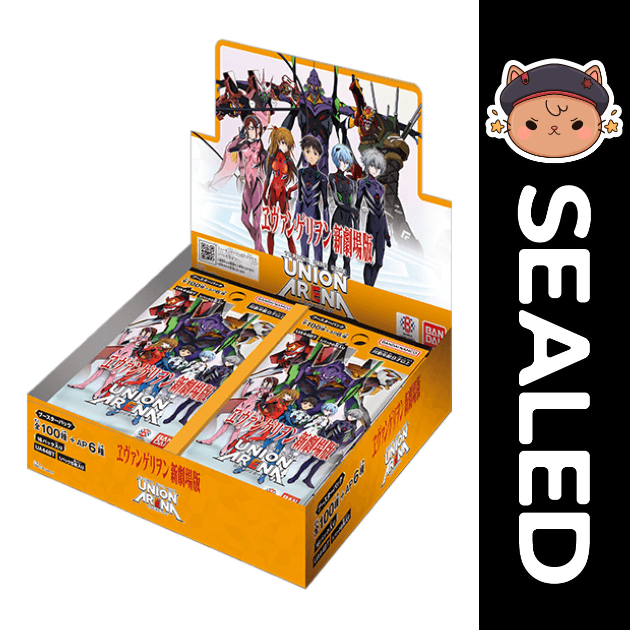 Union Arena TCG JAPANESE - Evangelion Vol.1 – ninaherisson