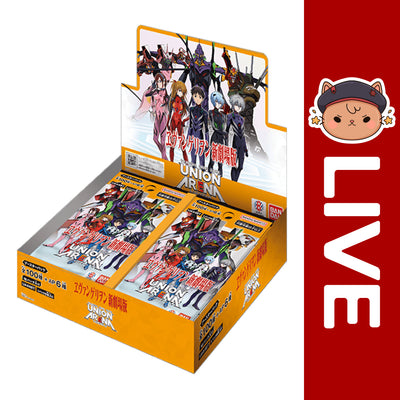 Union Arena TCG JAPANESE - Evangelion Vol.1