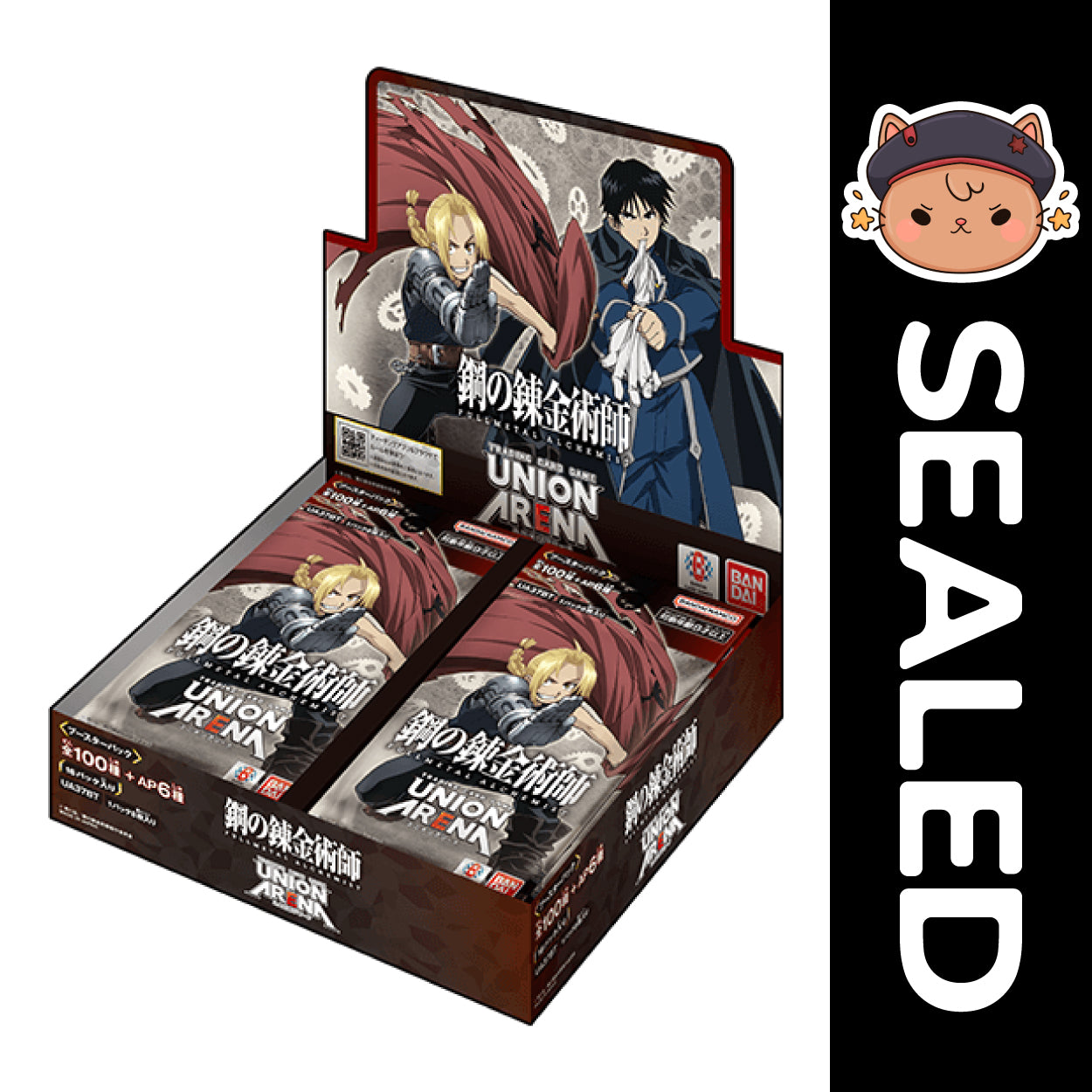 Union Arena TCG JAPANESE - Full Metal Alchemist Vol.1