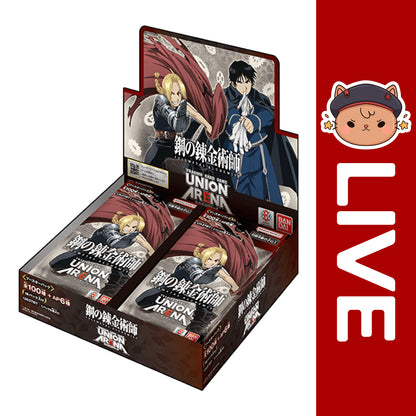 Union Arena TCG JAPANESE - Full Metal Alchemist Vol.1