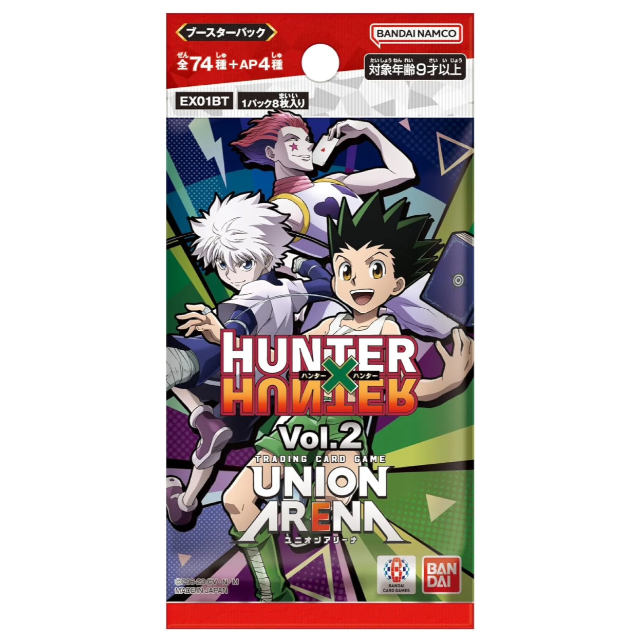 Union Arena JAPANESE - Hunter x Hunter Vol.2