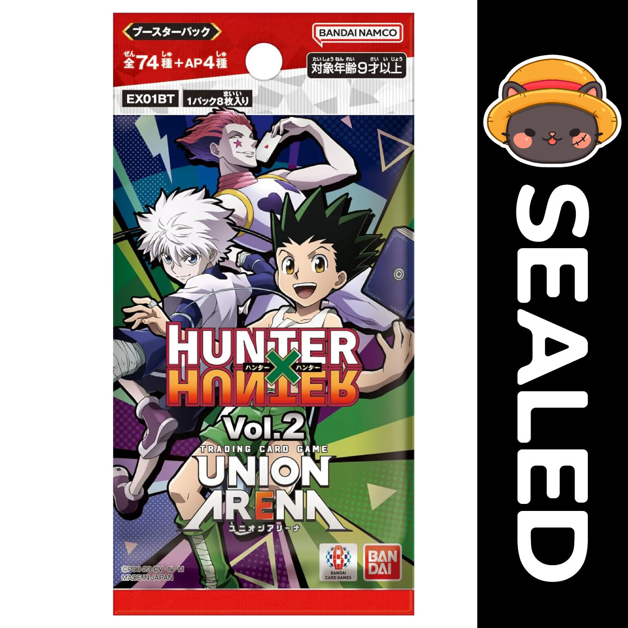 Union Arena JAPANESE - Hunter x Hunter Vol.2