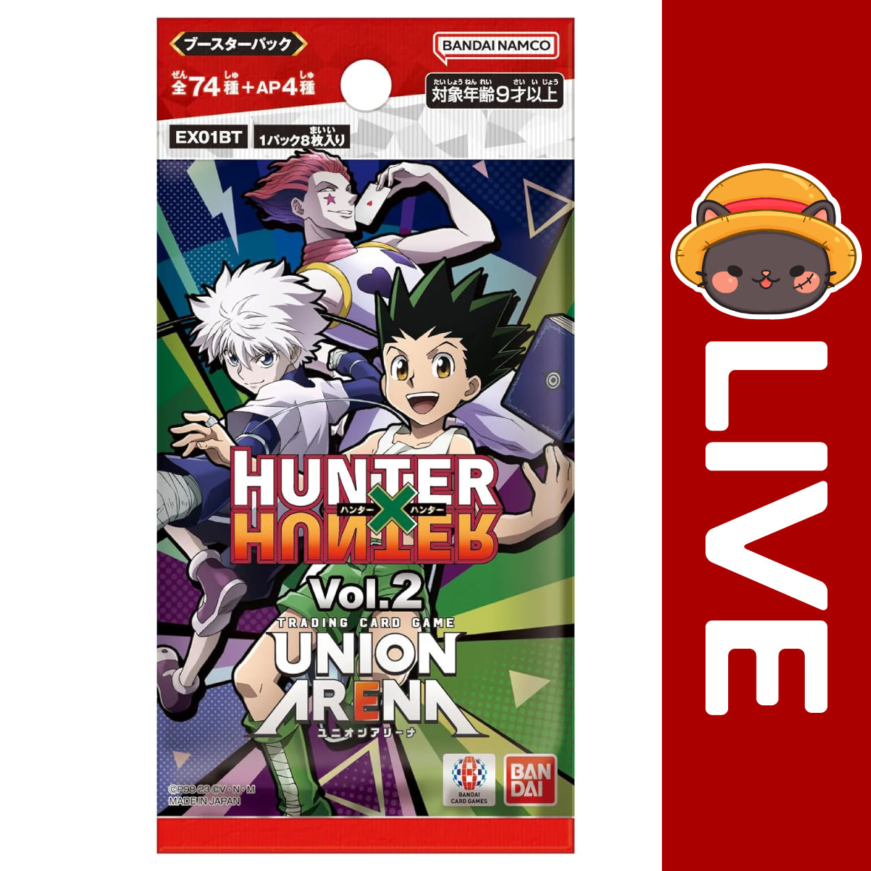 Union Arena JAPANESE - Hunter x Hunter Vol.2