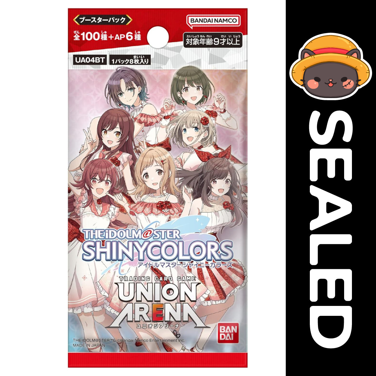 Union Arena JAPANESE - IDOLMASTER SHINY COLORS Vol.1