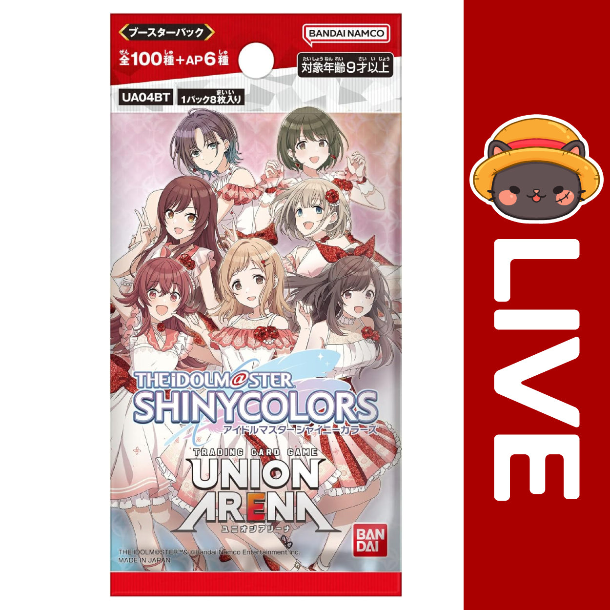 Union Arena JAPANESE - IDOLMASTER SHINY COLORS Vol.1