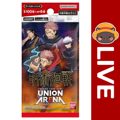 Union Arena TCG JAPANESE - Jujutsu Kaisen Vol.1