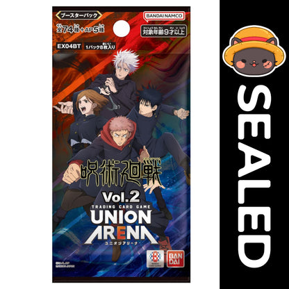 Union Arena Jujutsu Kaisen Vol 2 EX04BT Japanese Booster Pack Union Arena Jujutsu Kaisen Vol 2 EX04BT Japanese Booster Pack