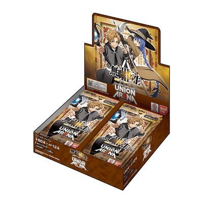 Union Arena TCG JAPANESE - Moshoku Tensei: Jobless Reincarnation Vol.1