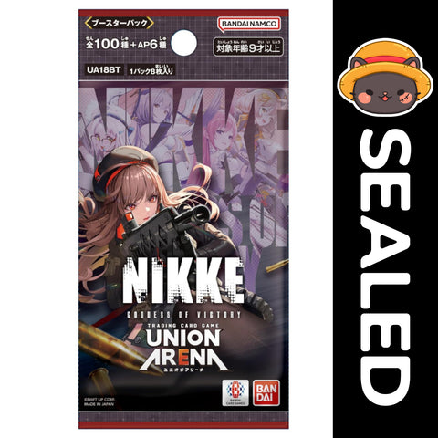 Union Arena JAPANESE - Goddess of Victory: NIKKE Vol.1 - 2nd Reprint Edition