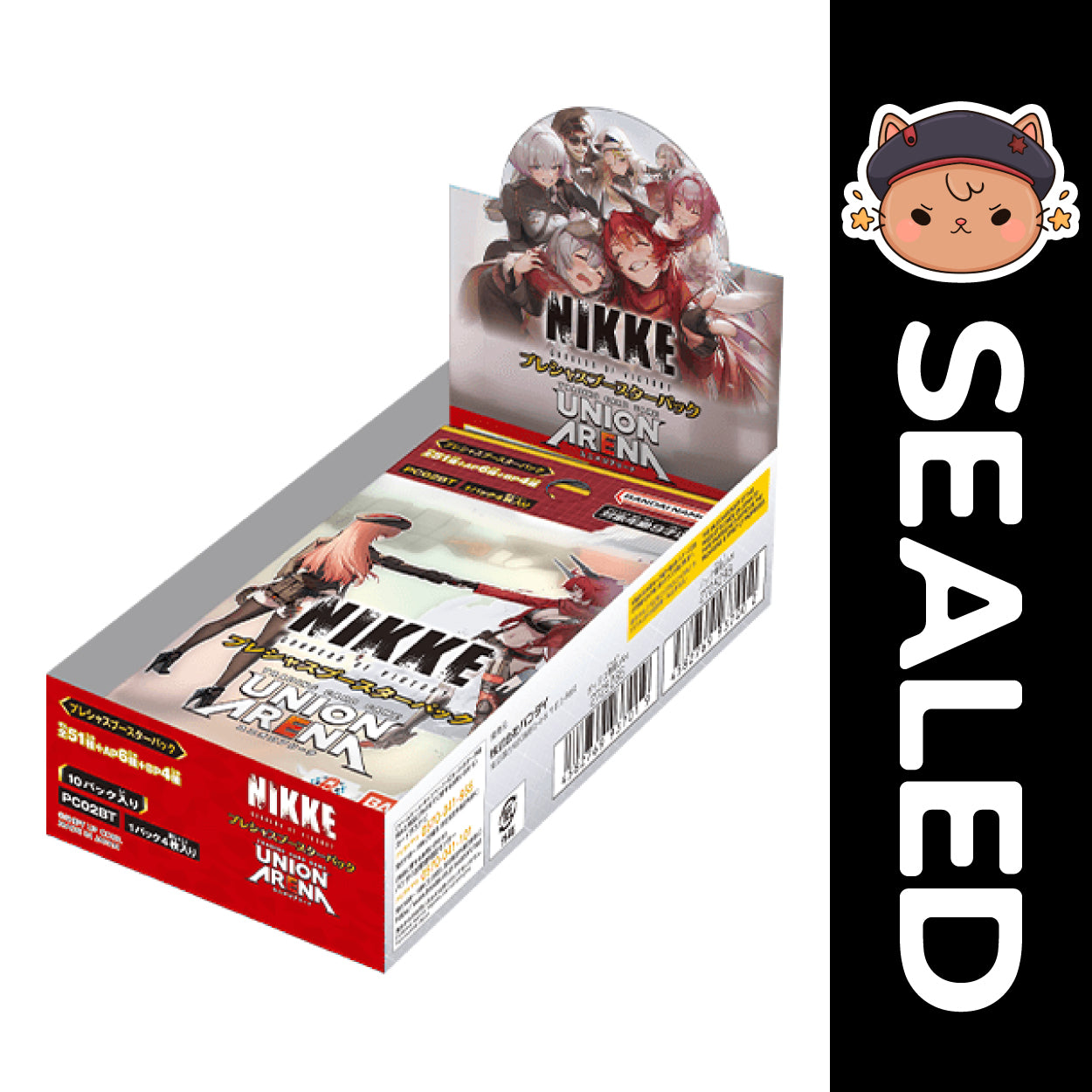 UNION ARENA NIKKE プレシャスブースター63パック Union Arena TCG JAPANESE - Goddess of Victory: NIKKE Precious