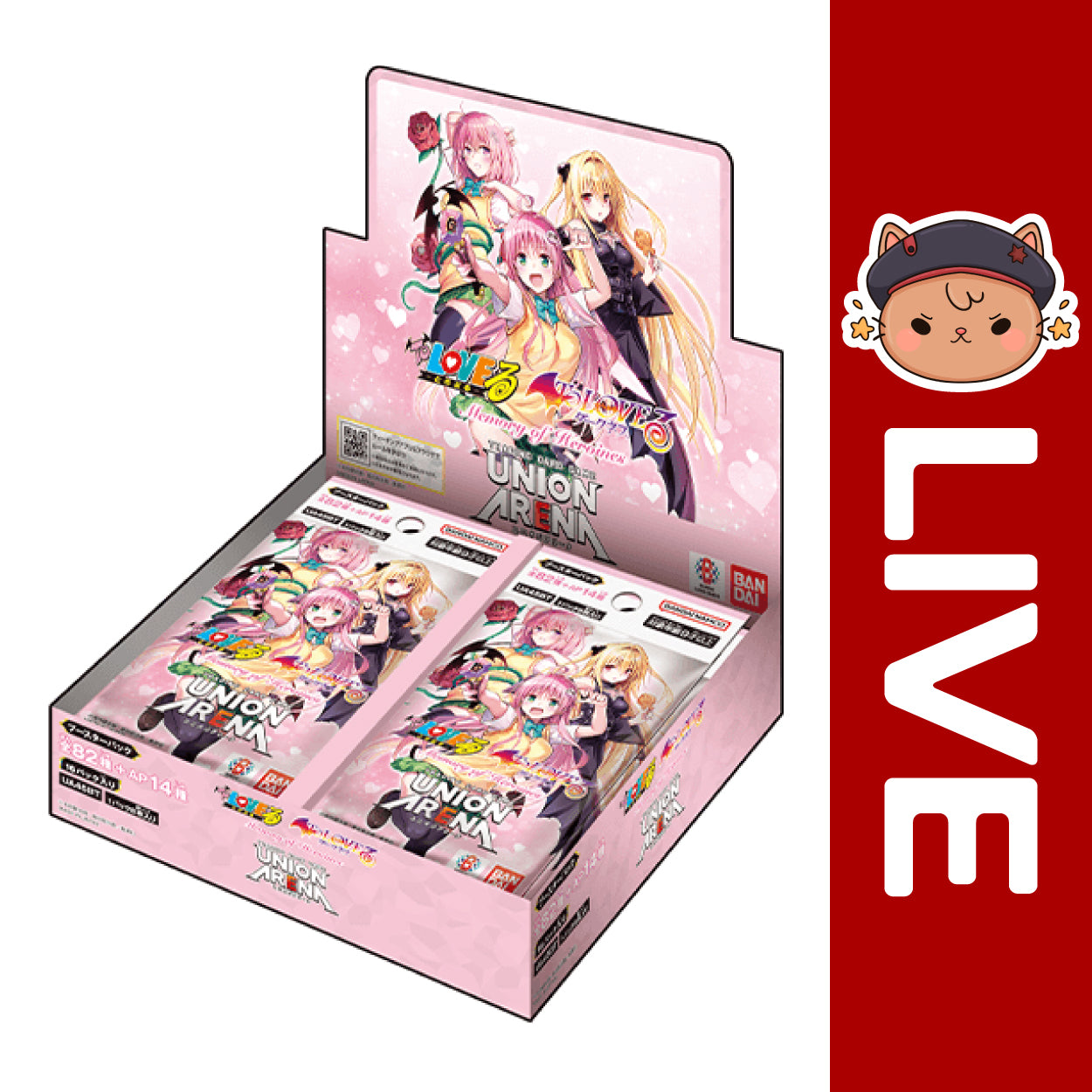 Union Arena TCG JAPANESE - To Love Ru Vol.1 – ninaherisson