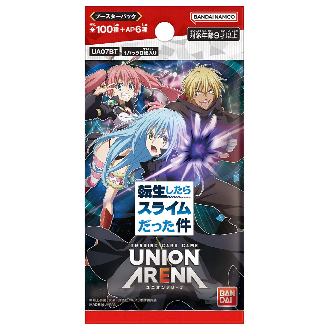 Union Arena JAPANESE - TenSura That Time I Got Reincarnated as a Slime Vol.1