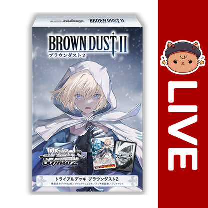 Weiss Schwarz TCG JAPANESE - Brown Dust 2 (1st First Edition)